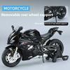 1/12 BMW RRS1000 Legierung Diecast Motorradmodell Sammeln Hobbys Simulation Rennmodell Super Sport Miniatur Sammlung Geschenke
