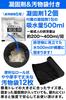 Clean House Portable Folding Toilet with Excrement Bag and Coagulant Step and Emergency Car Camping Set, Lid, Stool,