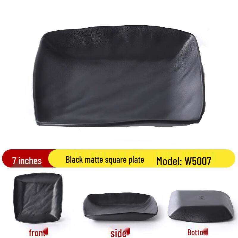 Japanese Style Black Melamine Rectangular Shallow Dining Plate