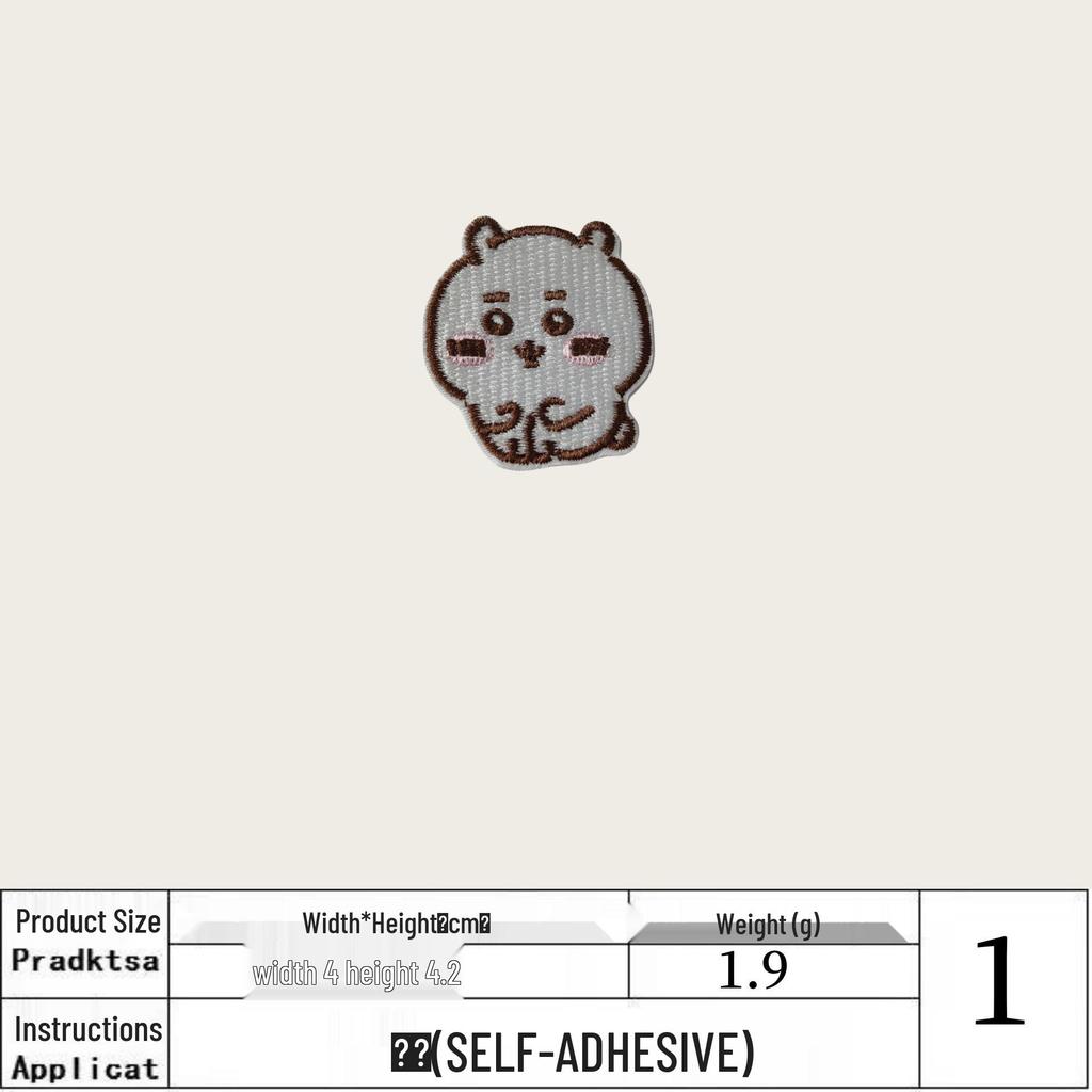 Cute Giiikawa Cartoon Embroidery Cloth Patch for DIY Short Sleeve Decoration, Self-Adhesive