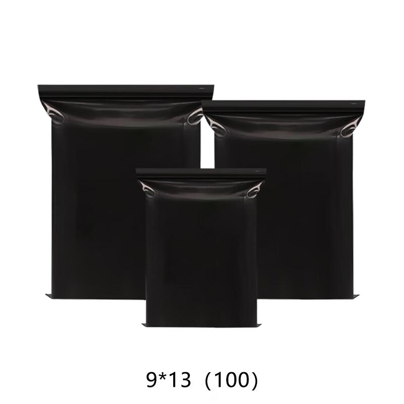 Black Resealable Plastic Bags