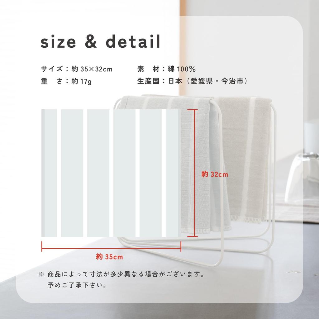 oruTa Hand Set of Soft To the Perfect for and Assorted Towels, 3, Large, Gauze, Imabari, Mottoco, Touch, Women's, Outings, Kitchen, Bathing, 100%