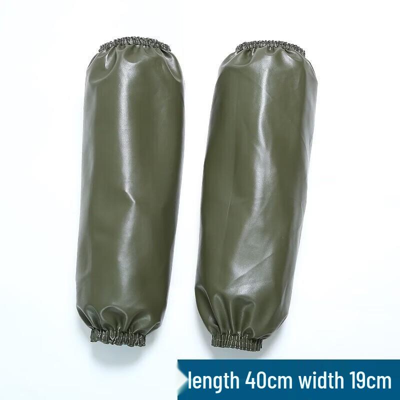 Fu'ou PU Waterproof Work Sleeve Protectors