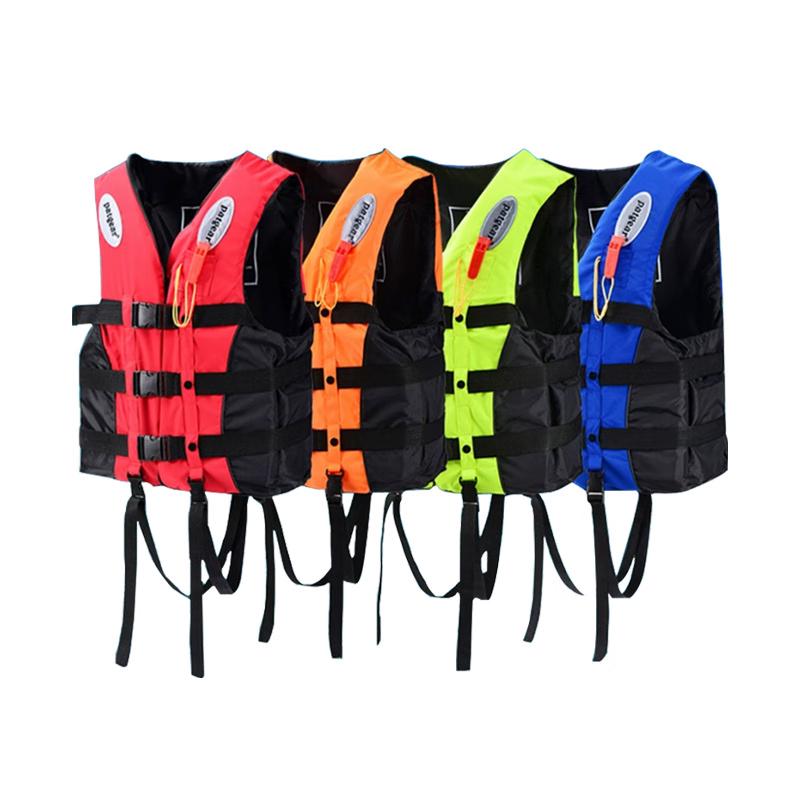 

Cheng You Professional Adult Portable Life Vest
