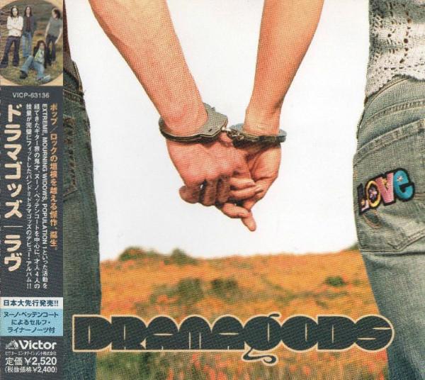 

CD DRAMAGODS - Love VICP63136 Victor 2005 Japan ObiRock Used
