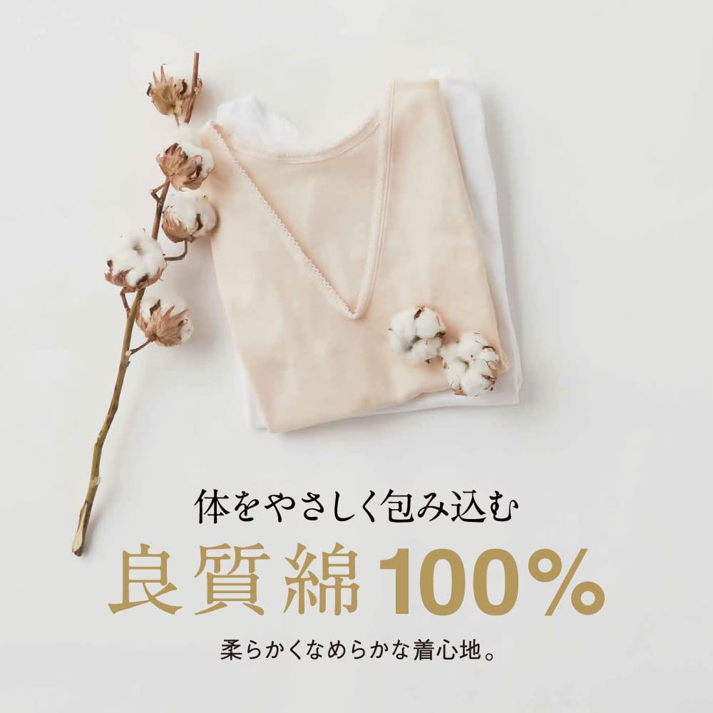 Gunze Crew Made In Calm Size Comfort Workshop Inner Shirt Women's Neck, Three-Quarter Sleeve, 100% Cotton, Japan, Beige, M, KQ5051,