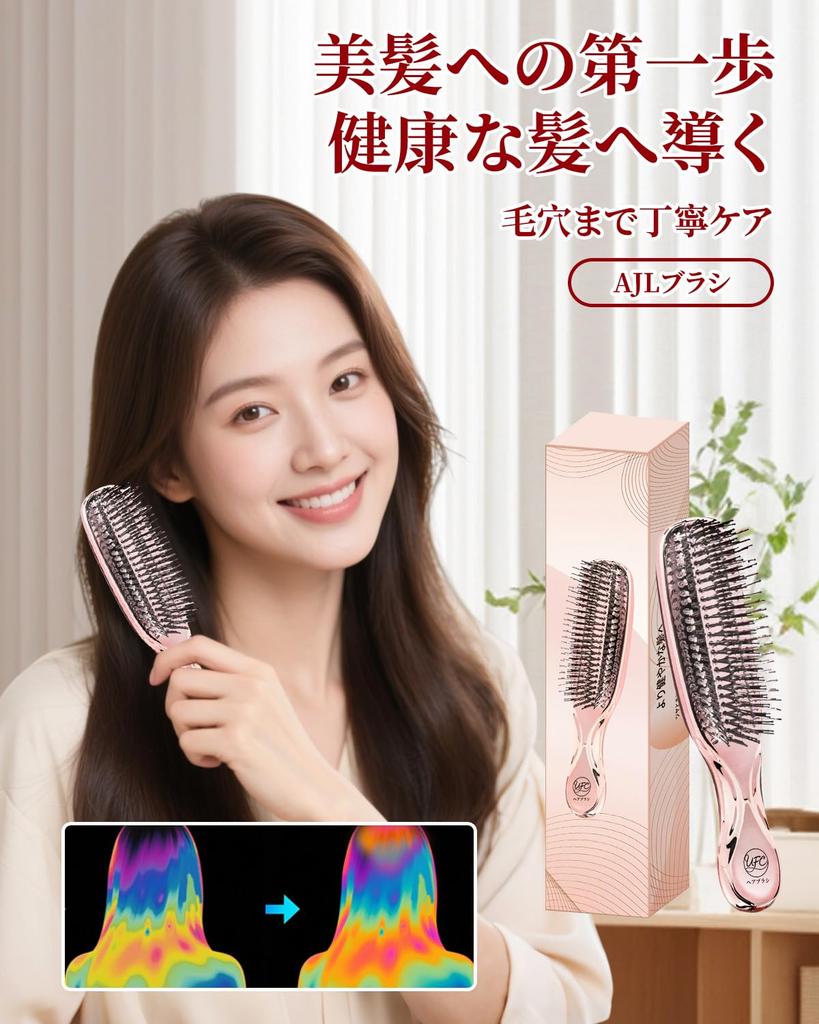 Designed to nourish shiny This hairbrush for women features a wet smooth scalp scalp and hair care brush for both wet and dry prevents and is portable