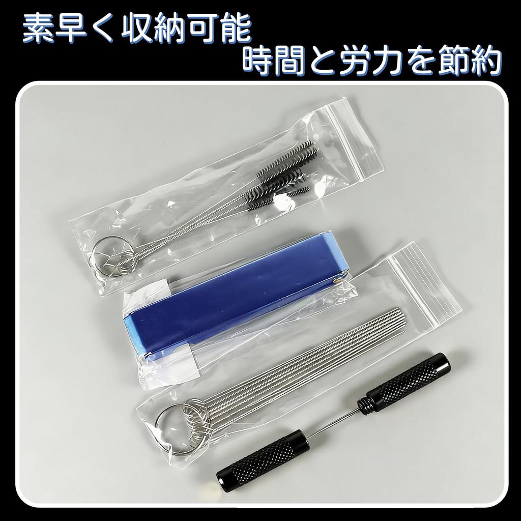 DACAIFH Carburetor Cleaning Tool Set Corrosion Resistant Cleaning Needle Cleaning
