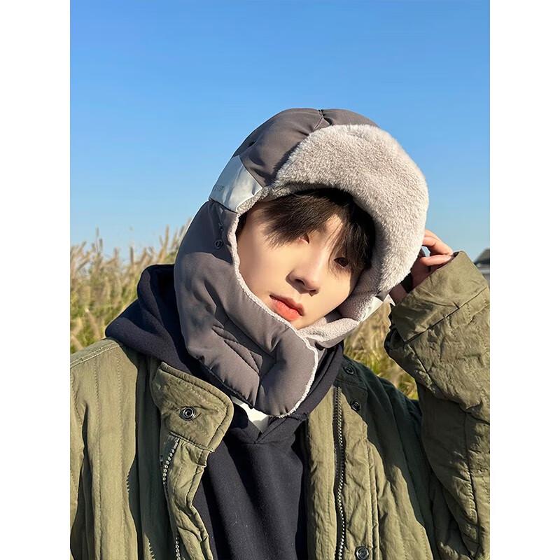 Nuanqin Men's Windproof Lei Feng Ski Hat