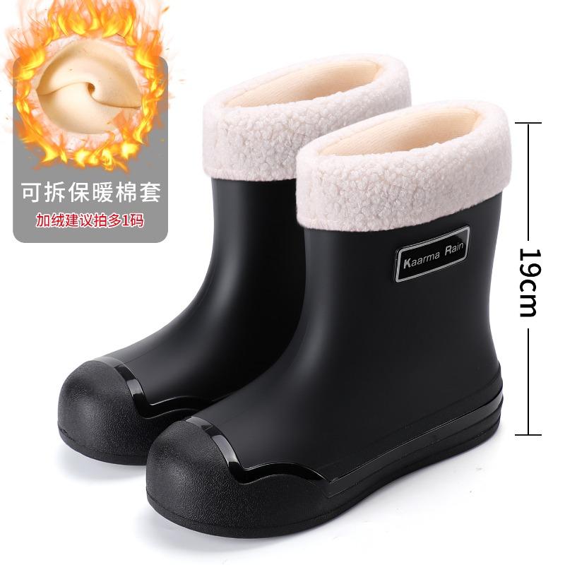 Rain shoes women's outer wear medium tube elastic mouth rain boots flat bottom work nonslip female students sea shoes