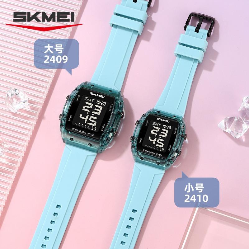 Watch Multifunctional Electronic Watch Casual Student Watch Versatile Men's Watch Couple Watch