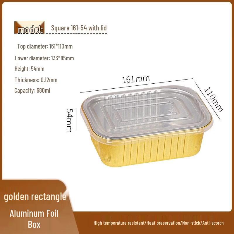 Disposable Aluminum Foil Baking & Food Containers