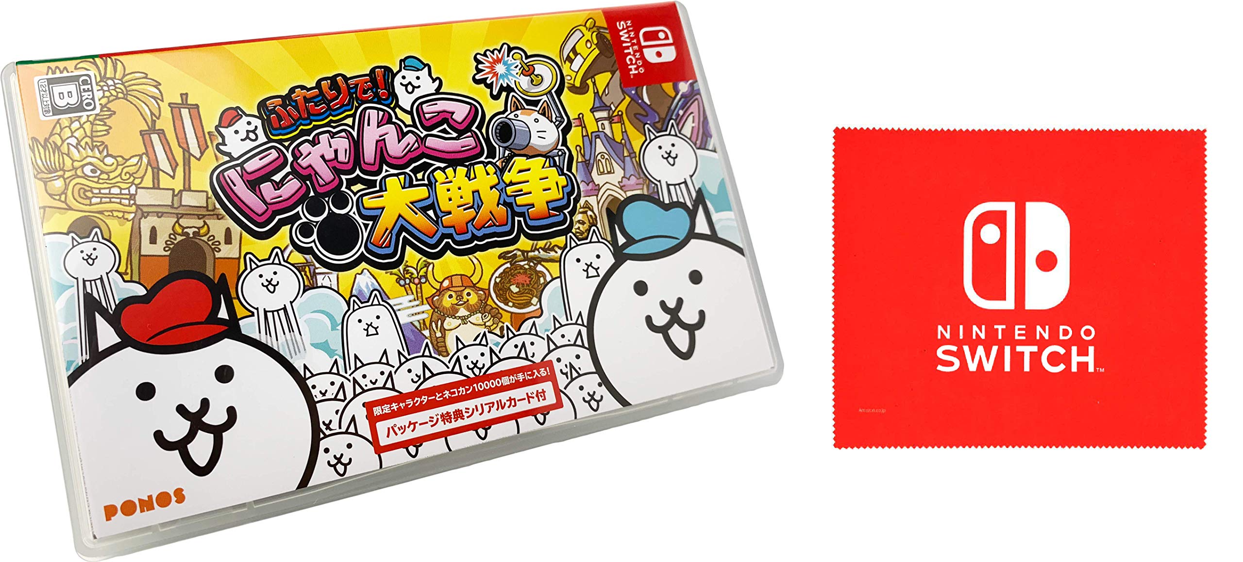 

The Battle Cats Switch 1x Серийный номер 1x DLC Памятный персонаж Братья-коты и 1x Кот 1x DLC Поддержка Суперценные Кошачьи монеты и 5x Отряд Грандон и