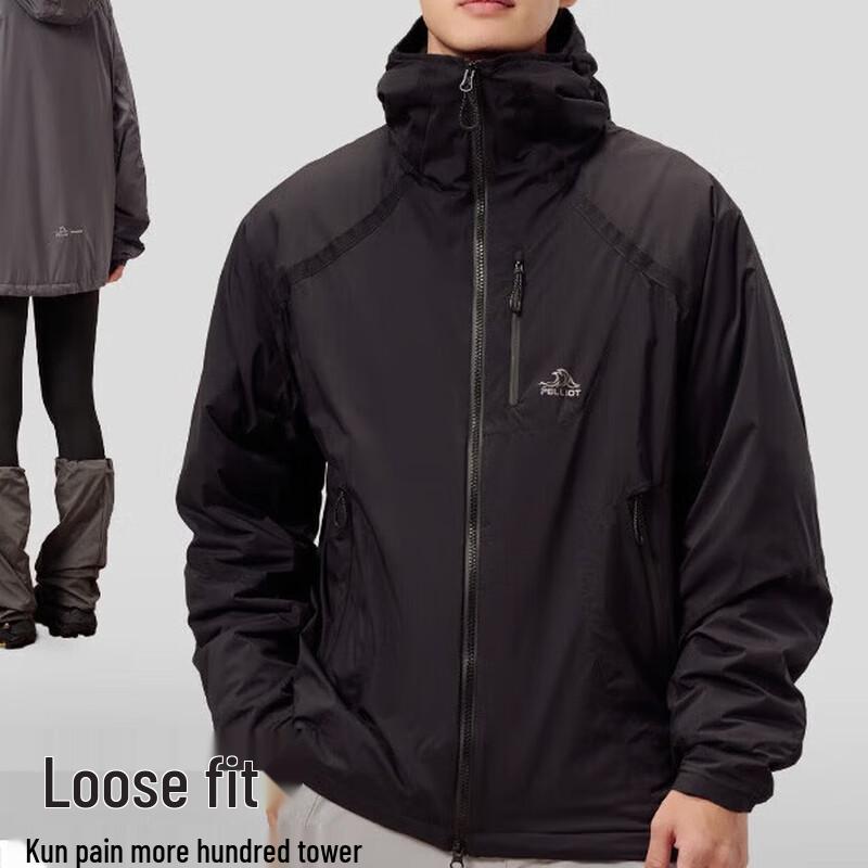 

Pelliot Gold Label P-Cotton Windproof Warm Jacket XL