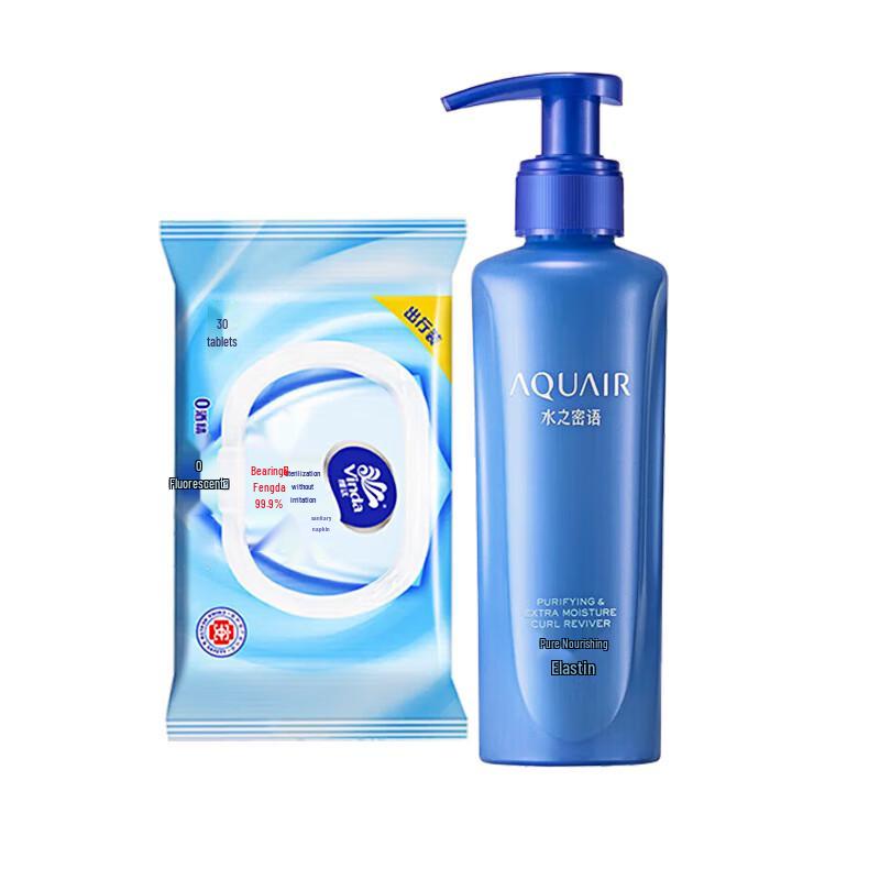 Vinda Disinfecting Wipes & Hair Elixir Bundle