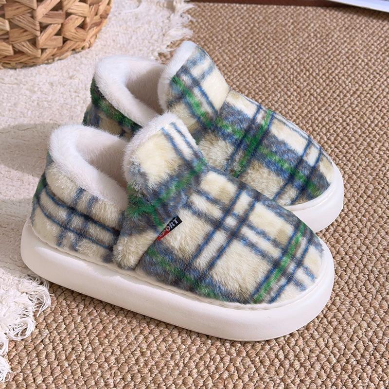 Women's Winter Home Slippers, Fashion Casual Couple Style Simple Elegant Versatile Pull-On House Shoes