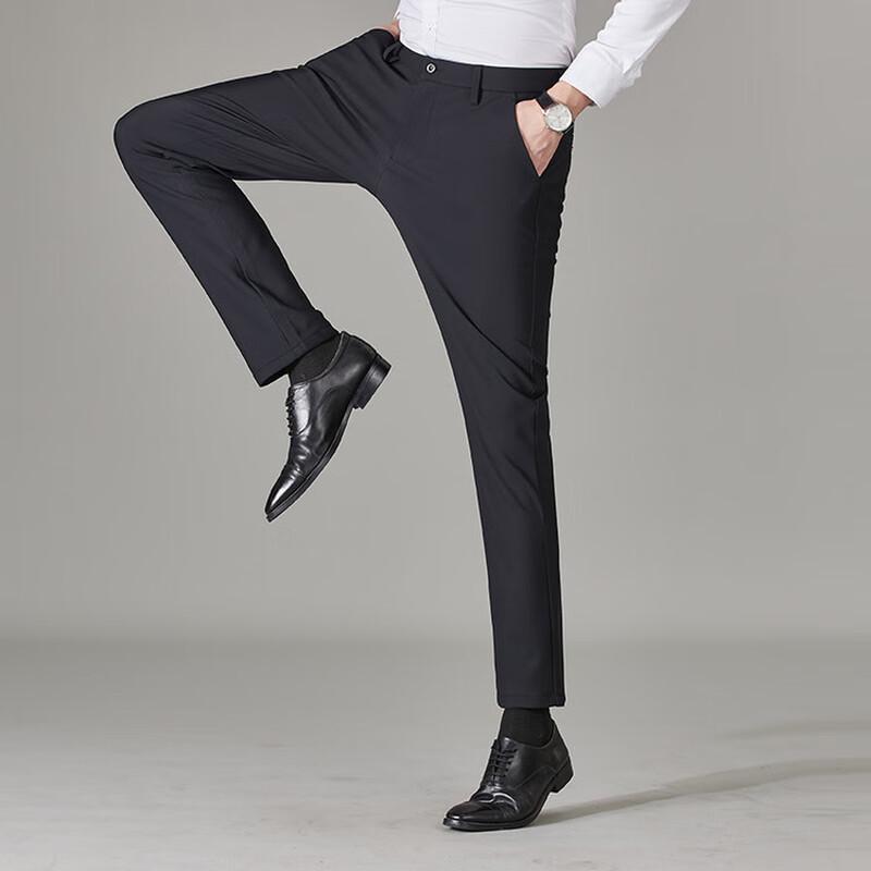 Firstview Men's Urban Casual High-Elastic Thin Trousers