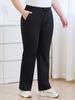 Plus Size Women's Casual Wide-Leg Pants for Pear-Shaped Body - Elastic Waist, Slimming, Autumn/Winter Versatile Trousers