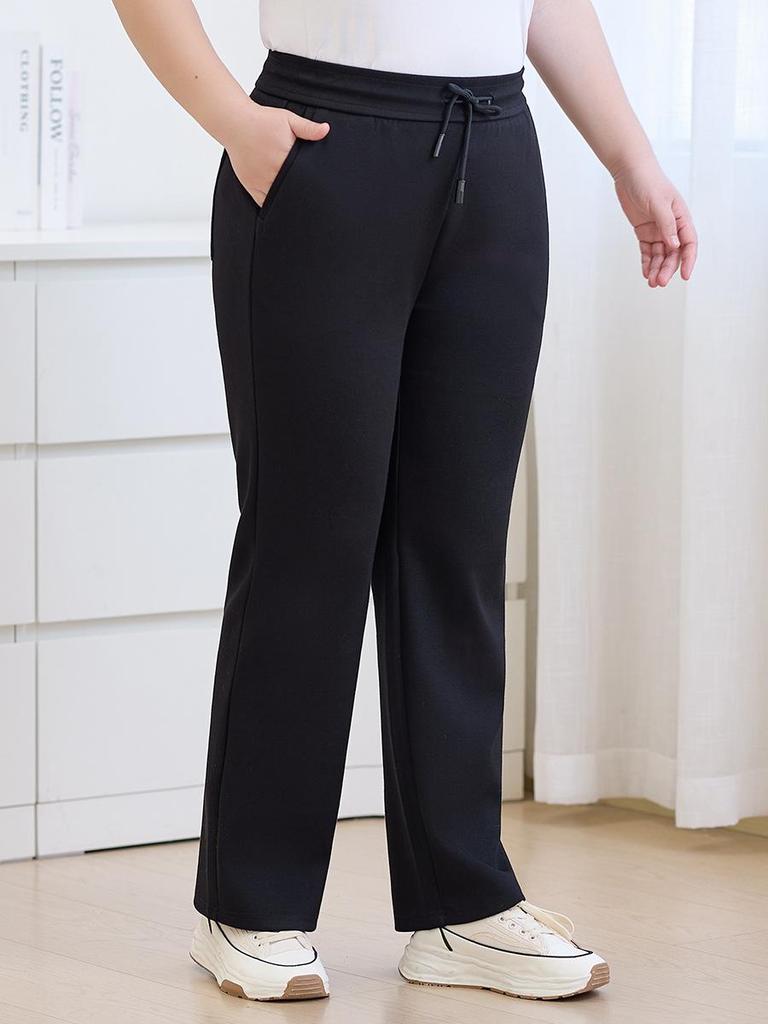 Plus Size Women's Casual Wide-Leg Pants for Pear-Shaped Body - Elastic Waist, Slimming, Autumn/Winter Versatile Trousers