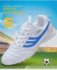 Kids' Professional Soccer Shoes - Boys & Girls School Training AG Cleats