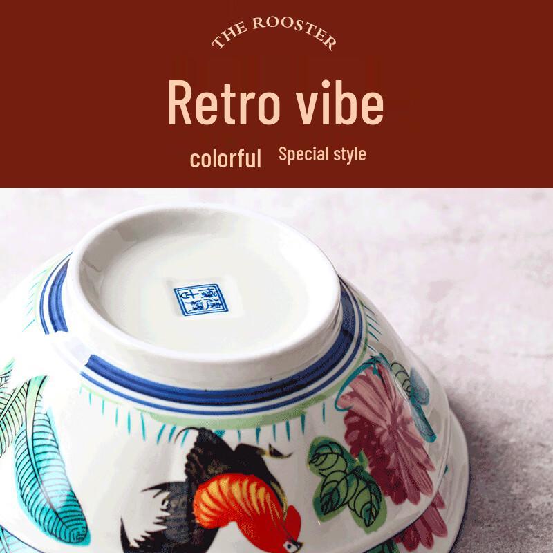Ru Han Traditional Rooster Pattern Ceramic Noodle Bowl