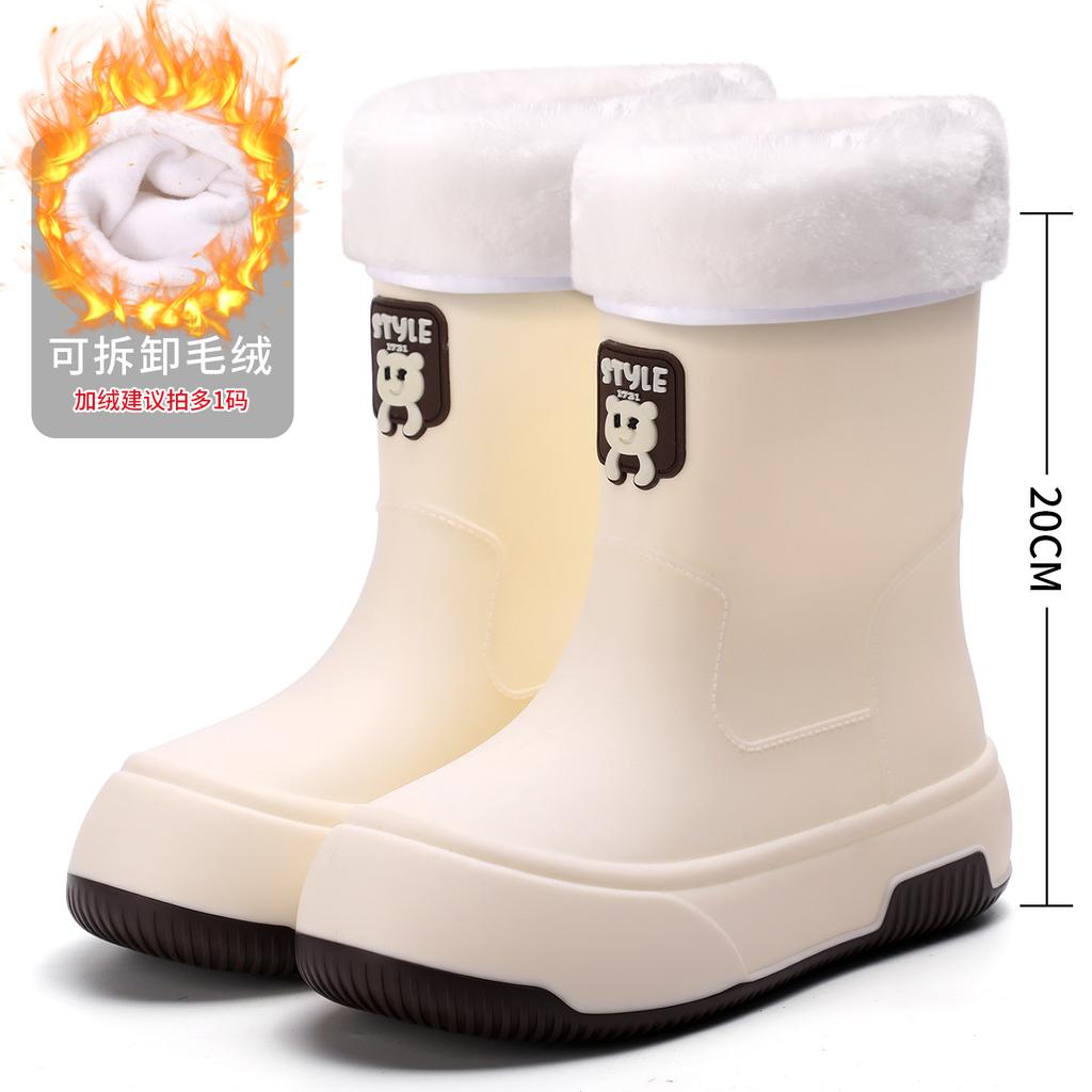 Rain Shoes Women's Lightweight Short Tube Water Shoes Bundle Women's Rain Boots Waterproof Ultra-light Fashion Soft Sole Outer Wear Women