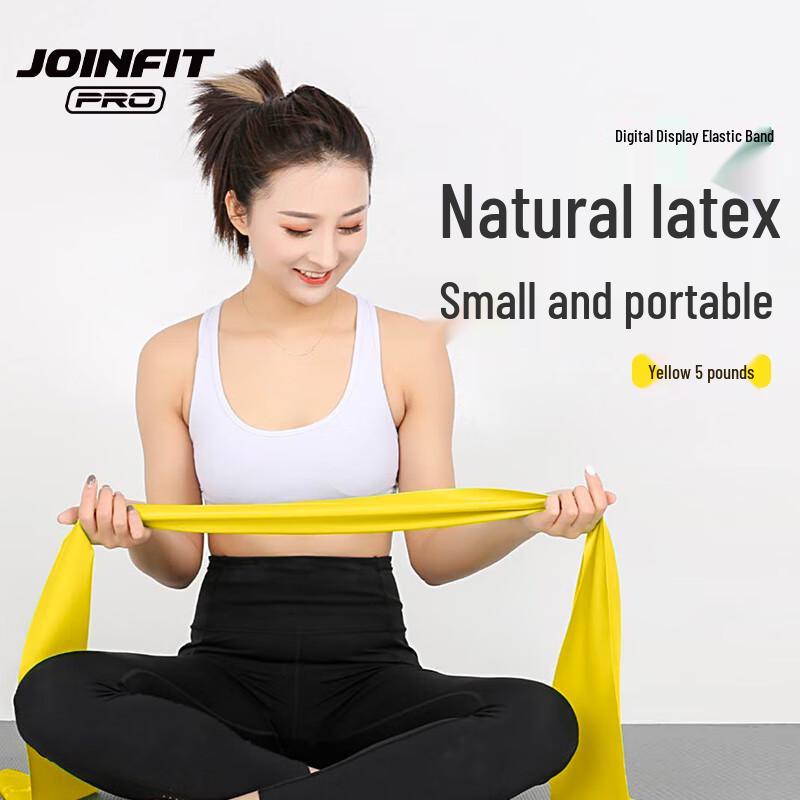 JOINFIT Digital Resistance Band Pro