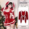 Domila's New Christmas Uniform Pure Desire Suit Bunny Halloween Pajamas Wholesale Christmas Stage Uniform