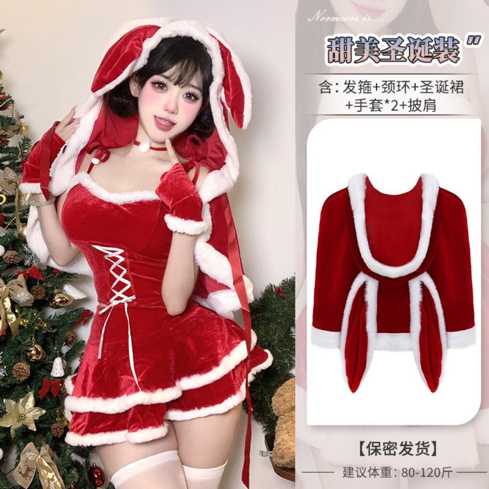 Domila's New Christmas Uniform Pure Desire Suit Bunny Halloween Pajamas Wholesale Christmas Stage Uniform
