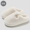 Home cotton slippers winter plush warm indoor household bedroom winter fluffy slippers winter