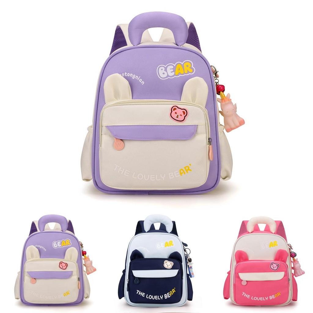 Kids Toddler Backpack With Cute Cartoon Design And Durable Polyester For School Use