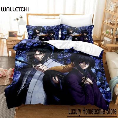 Basilisk Bedding Set Single Twin Full Queen King Size Bed Set Adult Kid Bedroom Duvetcover Sets 3D Print Anime Parure De Lit Bed