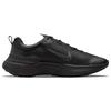 Nike React Miler 2 Shield 'Black Anthracite' Sneakers DC4064-002