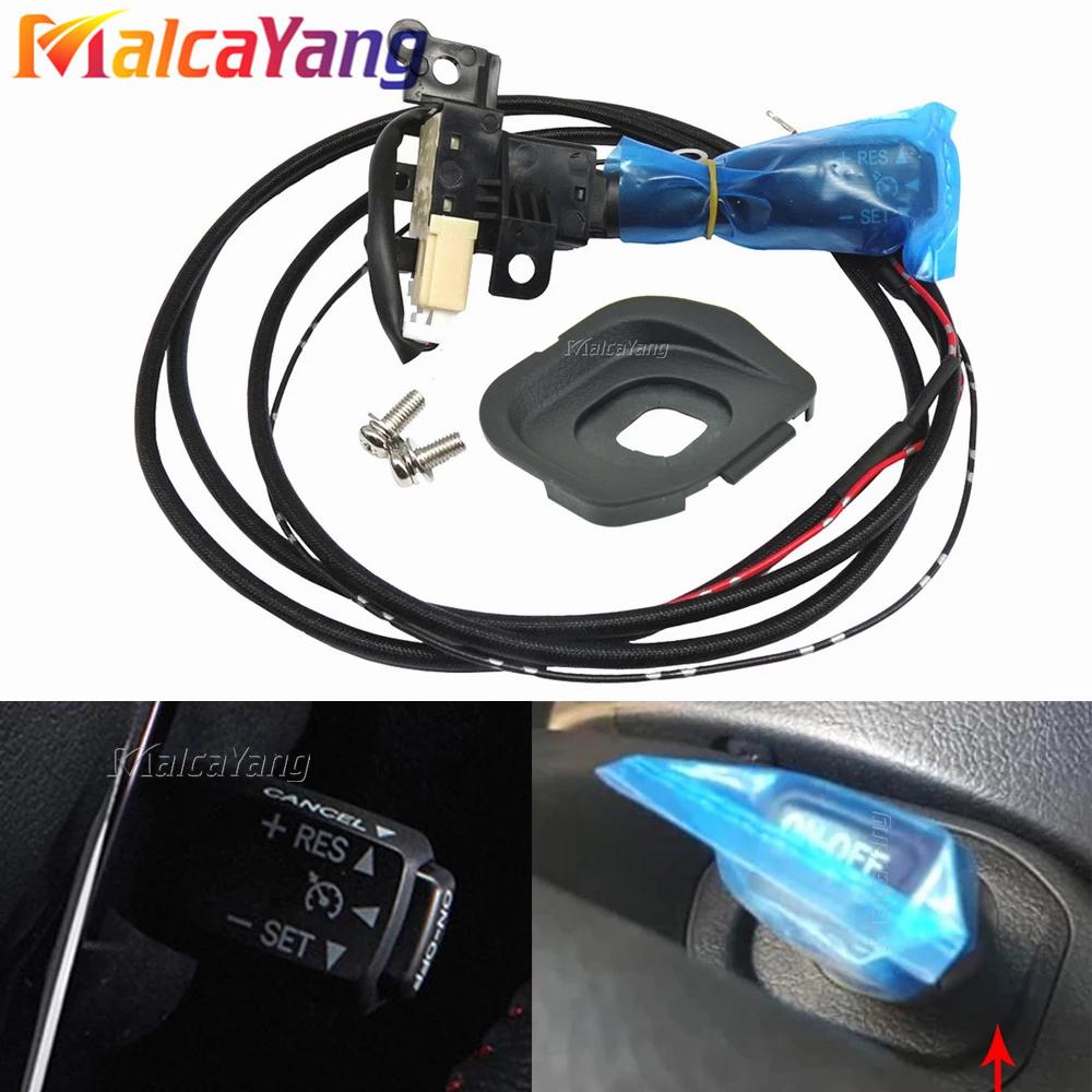 Переключатель круиз-контроля с синей подсветкой 84632-34011 для Toyota Hilux revo fortuner SR5 M70 M80 2015 - Оригинальная крышка Ordinary Cruise
