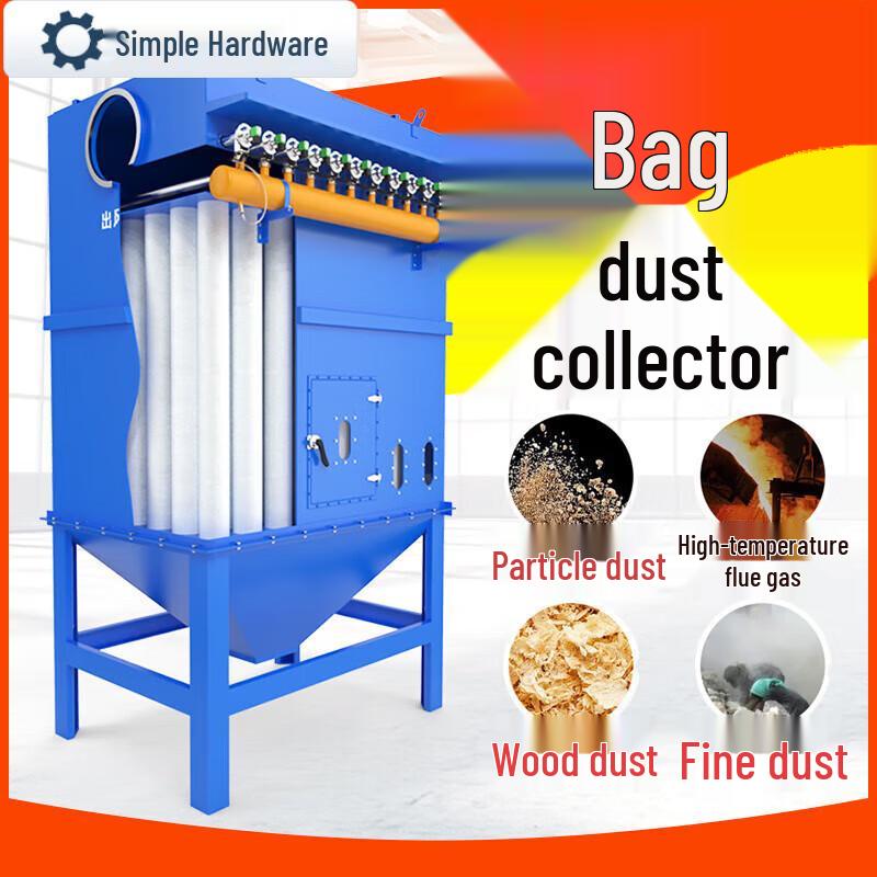 Industrial Pulse Bag Dust Collector CN plug (adapter included)