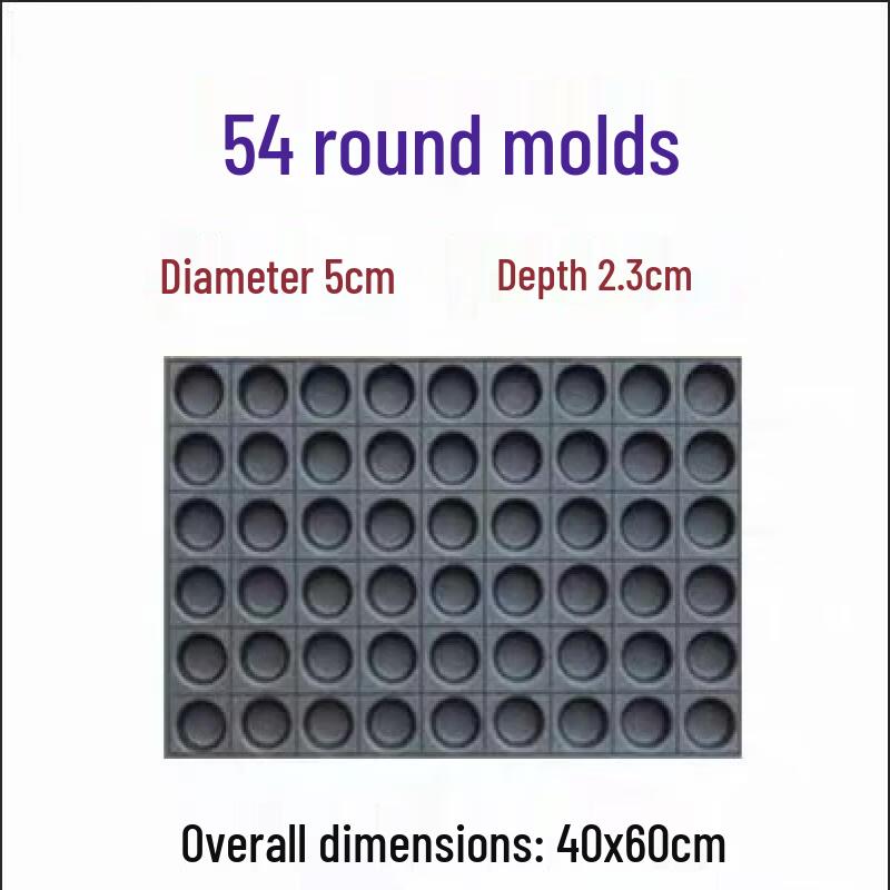 Xihe Commercial 54-Cavity Round Glass Baking Tray