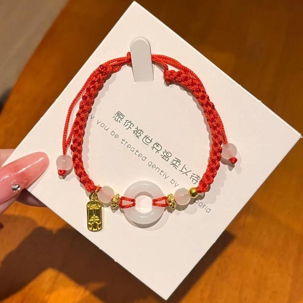 Pulseira de Casal Fivela da Paz Flor de Pessegueiro Yao Yao | Corda de Mão Trançada de Luxo Leve Feminina | Joia para Melhor Amigo Novo Estilo 2024