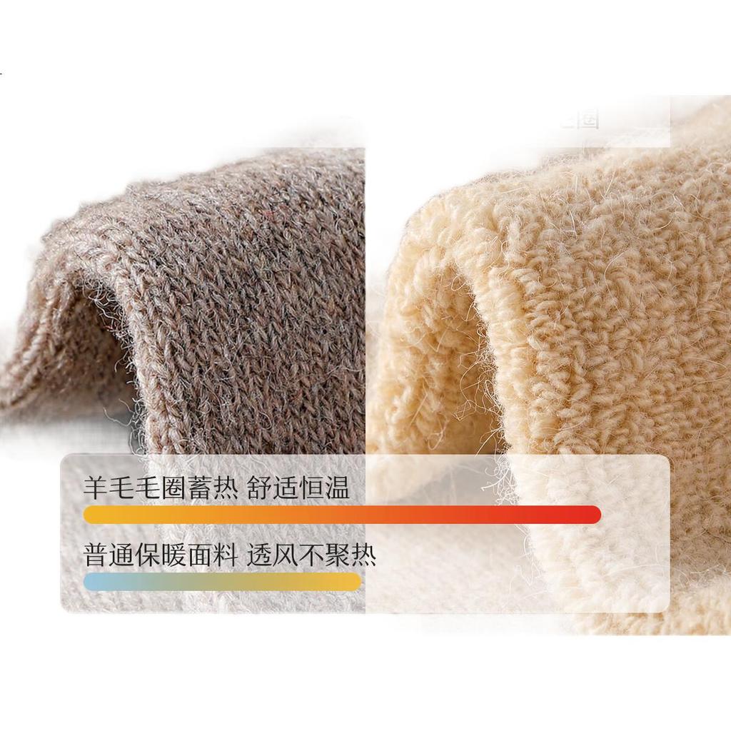 Yuzhaolin 30% Wool Men's Mid-Calf Socks Autumn Winter Thickened Merino Fleece Thermal Long Socks