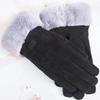 Women's Autumn Winter Touchscreen Suede Gloves, Velvet-Lined and Thickened for Warmth, Perfect for Cycling