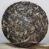 357g Yunnan Pu-erh Surowe ciasto herbaciane Lincang Starzejąca się herbata Puerh Shengcha Pu'er Zielona herbata