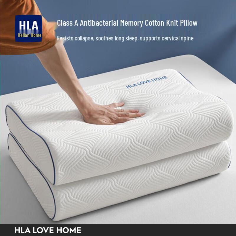 Memory Foam Neck Support Pillow