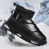 Mode Neue Winter Baumwolle Schneestiefel für Herren Bequeme Herrenschuhe Dicke Sohle Warm Walking Herrenschuh Rutschfeste Stiefelette Haupt-Push