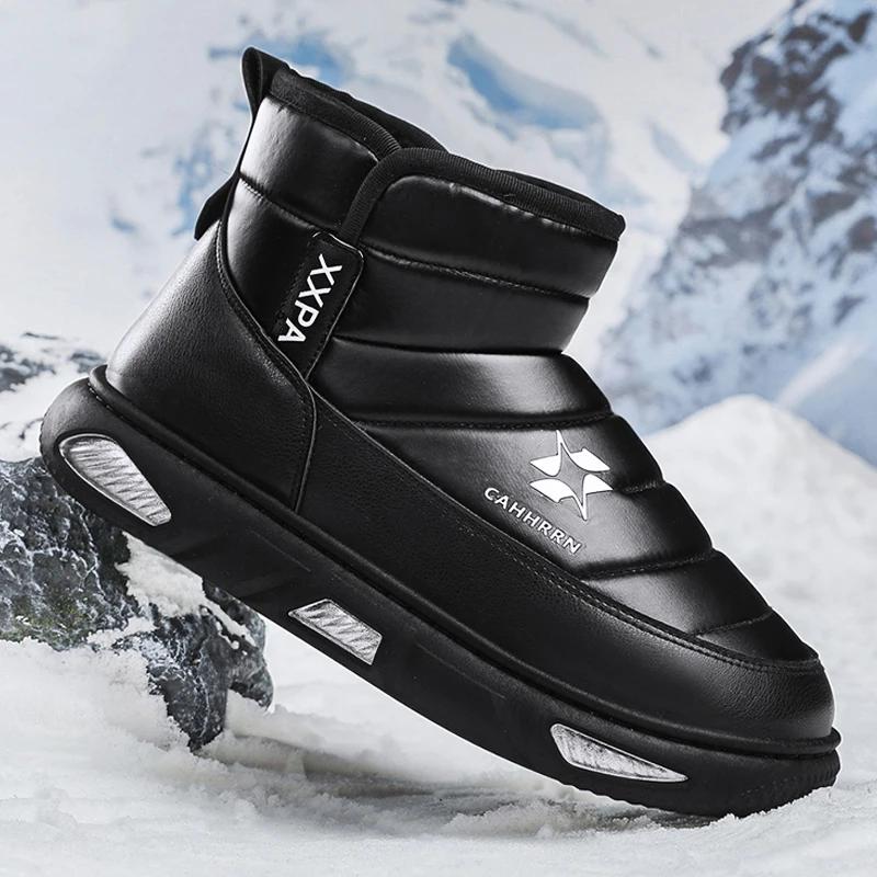 Mode Neue Winter Baumwolle Schneestiefel für Herren Bequeme Herrenschuhe Dicke Sohle Warm Walking Herrenschuh Rutschfeste Stiefelette Haupt-Push