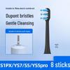 Replacement Soft Bristle Brush Head for Midea S1PX/S5/S1P/SS Electric Toothbrush (MC-AJ0101/02)