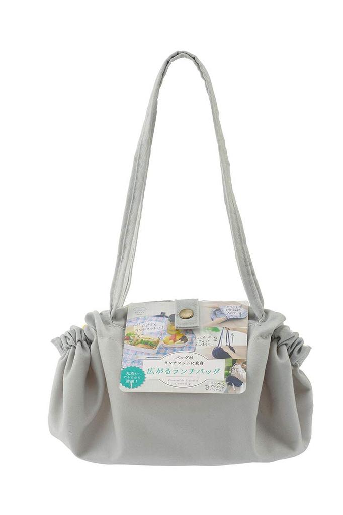 Marna Spreading Lunch Bag Gray S453GY