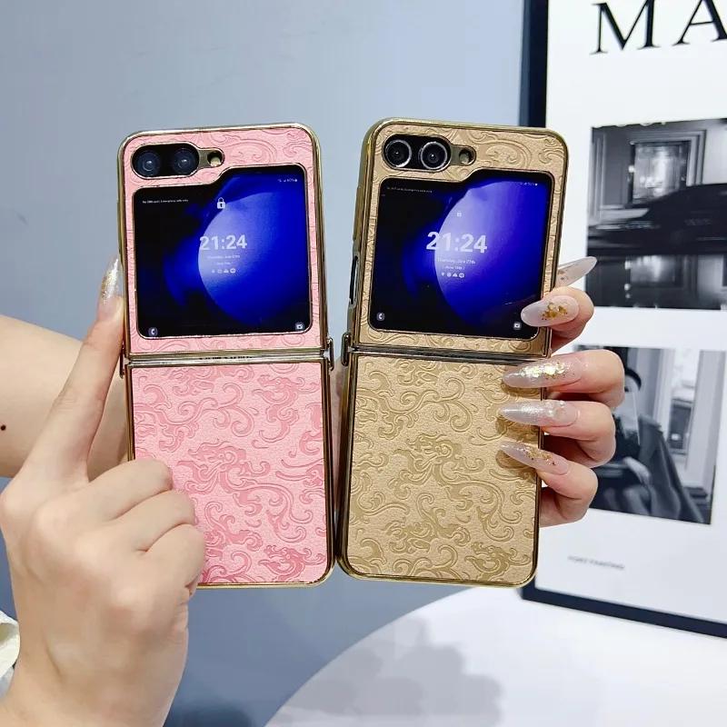 PU Leather Electroplate Luxury Phone Case for Samsung Galaxy Z Flip 6 5 4 3 Flip5 Flip4 Flip3 5G Protective Shockproof  Cover