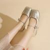 Autumn New Mary Jane Shoes Flat Bottom Square Head Fashion Temperament Women's Shoes Not Tired Shallow Mouth Single Shoes