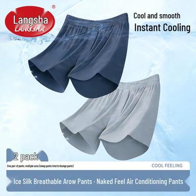 Atmungsaktive Eisseiden-Boxershorts für Herren
