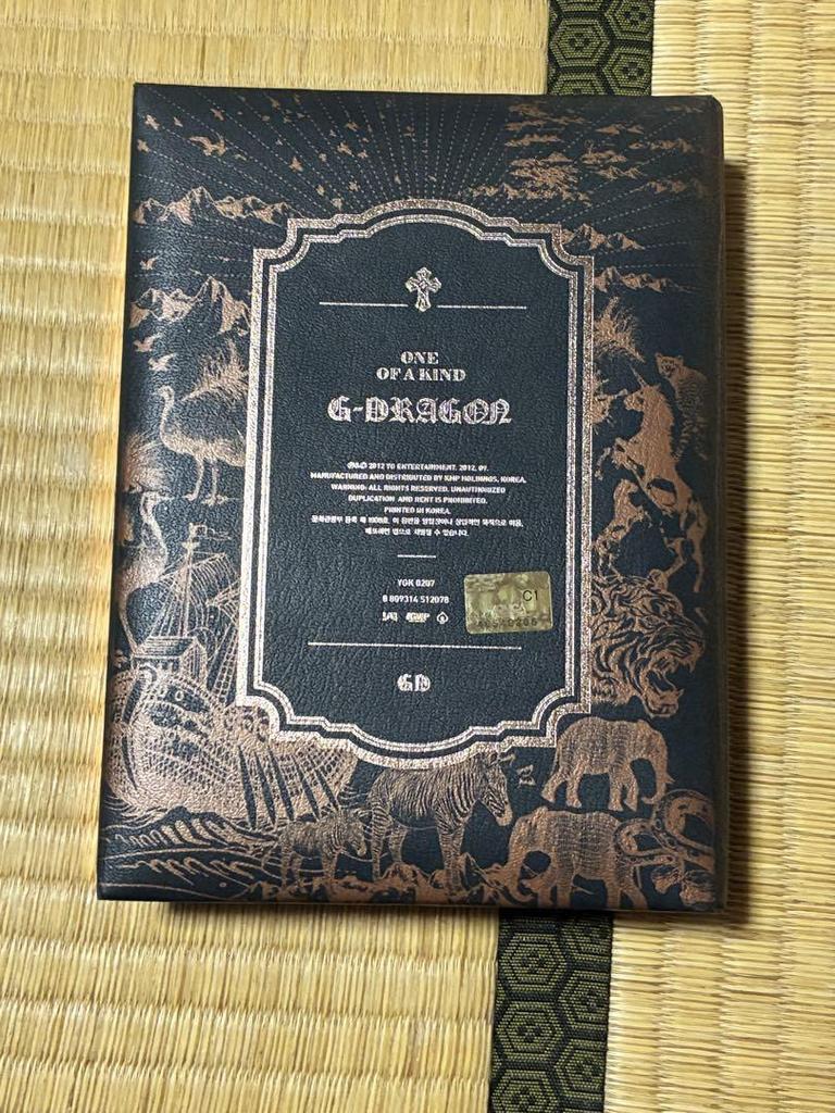 [USED] BIGBANG G-DRAGON ONE OF A KIND Korean Edition
