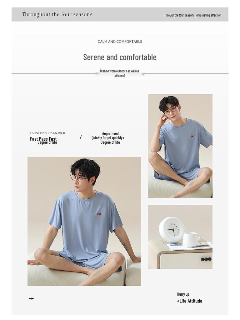 Men's Modal Short Sleeve Pajama Set - Lightweight Summer Loungwear, Loose Fit, Plus Size 200 Jin